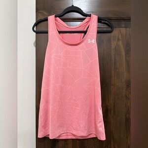 Under Armour Women's Coral Tank Top